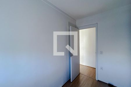 Quarto 1 de apartamento para alugar com 2 quartos, 51m² em Chácara Santo Antônio (zona Leste), São Paulo