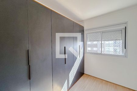 Quarto 1 de apartamento para alugar com 2 quartos, 51m² em Chácara Santo Antônio (zona Leste), São Paulo