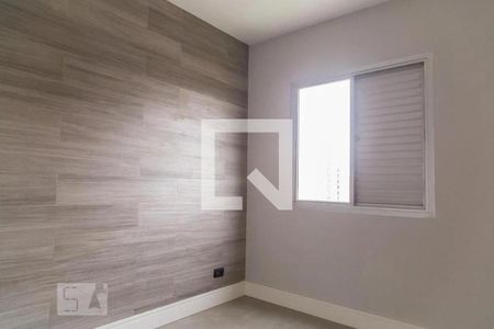 Foto 01 de apartamento à venda com 2 quartos, 55m² em Vila Mascote, São Paulo