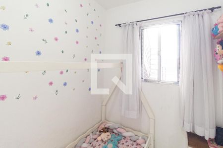 Quarto 2 de casa à venda com 4 quartos, 127m² em Bussocaba, Osasco