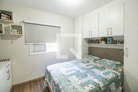 Suíte de apartamento para alugar com 3 quartos, 72m² em Nucleo Residencial Celia Mota, Barueri