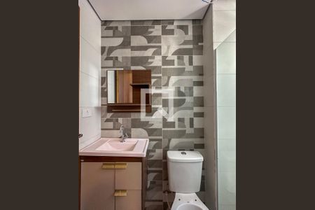 Banheiro de casa de condomínio para alugar com 1 quarto, 27m² em Sacomã, São Paulo