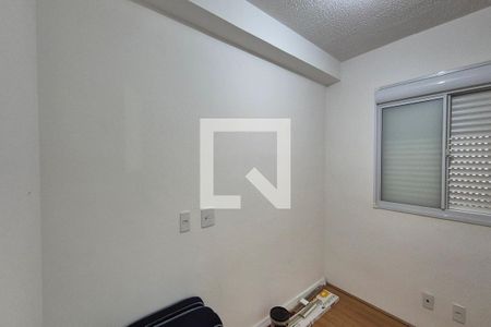 Quarto 1  de apartamento para alugar com 2 quartos, 44m² em Residencial Parque da Fazenda, Campinas