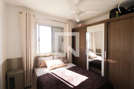 Quarto 1 de apartamento à venda com 2 quartos, 51m² em Imirim, São Paulo
