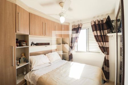 Quarto 2 de apartamento à venda com 2 quartos, 51m² em Imirim, São Paulo