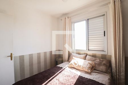 Quarto 1 de apartamento à venda com 2 quartos, 51m² em Imirim, São Paulo