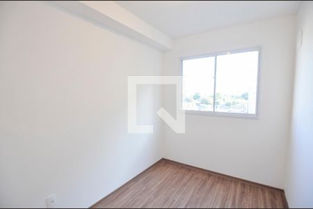 Quarto  de apartamento para alugar com 2 quartos, 53m² em Santo Cristo, Rio de Janeiro