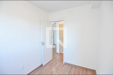 Quarto  de apartamento para alugar com 2 quartos, 53m² em Santo Cristo, Rio de Janeiro