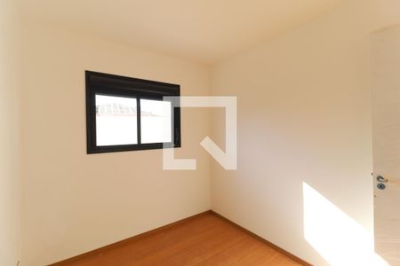 Apartamento para alugar com 2 quartos, 44m² em Vila Gustavo, São Paulo