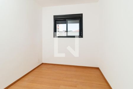 Quarto de apartamento para alugar com 2 quartos, 44m² em Vila Gustavo, São Paulo
