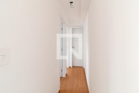 Apartamento para alugar com 2 quartos, 44m² em Vila Gustavo, São Paulo