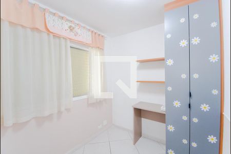 Quarto 1 de apartamento para alugar com 3 quartos, 69m² em Vila Leonor, Guarulhos
