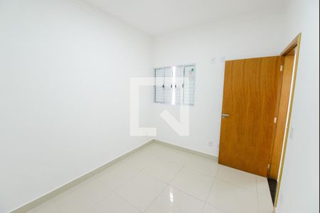 Quarto de casa para alugar com 2 quartos, 100m² em Piracangaguá, Taubaté