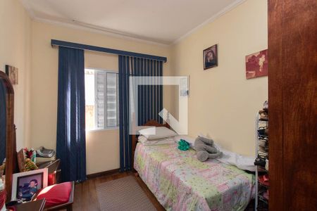 Quarto 2 de casa à venda com 4 quartos, 585m² em Vila Pedra Branca, São Paulo