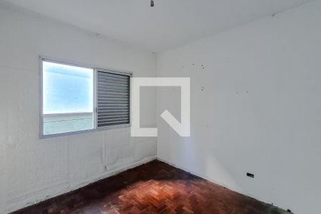 Quarto 1 de casa para alugar com 2 quartos, 90m² em Ipiranga, São Paulo