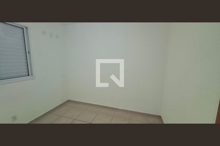 Quarto 1 de apartamento para alugar com 2 quartos, 60m² em Chácaras Pedro Corrêa de Carvalho, Ribeirão Preto