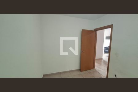 Quarto 1 de apartamento para alugar com 2 quartos, 60m² em Chácaras Pedro Corrêa de Carvalho, Ribeirão Preto
