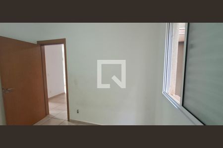 Quarto 1 de apartamento para alugar com 2 quartos, 60m² em Chácaras Pedro Corrêa de Carvalho, Ribeirão Preto
