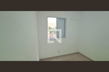 Quarto 1 de apartamento para alugar com 2 quartos, 60m² em Chácaras Pedro Corrêa de Carvalho, Ribeirão Preto