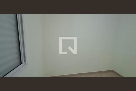 Quarto 1 de apartamento para alugar com 2 quartos, 60m² em Chácaras Pedro Corrêa de Carvalho, Ribeirão Preto