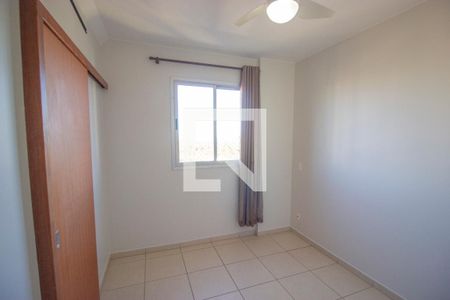 Apartamento para alugar com 2 quartos, 58m² em Samambaia, Brasília