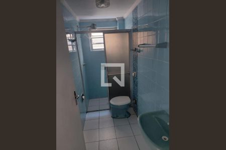 Apartamento à venda com 2 quartos, 58m² em Água Fria, São Paulo