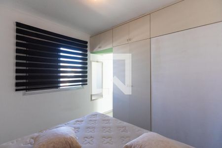 Quarto de apartamento para alugar com 1 quarto, 45m² em Taquaral, Campinas
