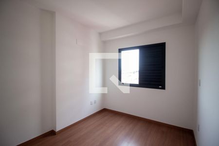 Quarto de apartamento para alugar com 1 quarto, 48m² em Jardim Guaruja, Sorocaba