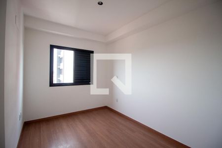 Quarto de apartamento para alugar com 1 quarto, 48m² em Jardim Guaruja, Sorocaba