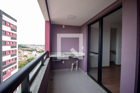 Varanda da Sala de apartamento para alugar com 1 quarto, 48m² em Jardim Guaruja, Sorocaba
