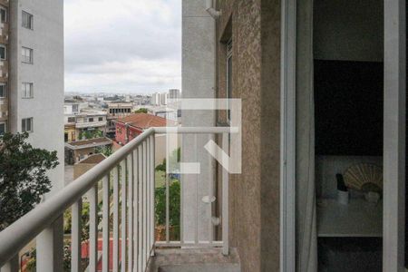 Apartamento para alugar com 2 quartos, 38m² em Vila Virginia, São Paulo