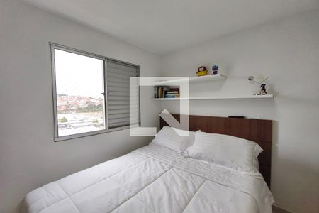 Quarto 1 de apartamento para alugar com 2 quartos, 44m² em Parque das Cachoeiras, Campinas
