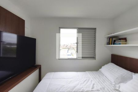 Quarto 1 de apartamento para alugar com 2 quartos, 44m² em Parque das Cachoeiras, Campinas