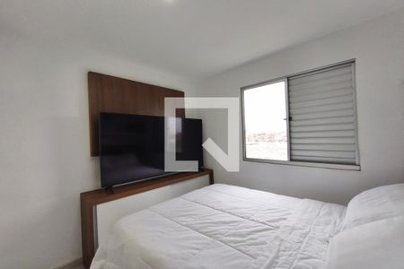 Quarto 1 de apartamento para alugar com 2 quartos, 44m² em Parque das Cachoeiras, Campinas