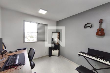 Quarto 2 de apartamento para alugar com 2 quartos, 44m² em Parque das Cachoeiras, Campinas