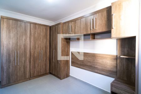 Quarto de apartamento para alugar com 2 quartos, 51m² em Jardim Goncalves, Sorocaba
