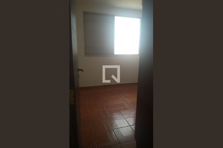 Foto 08 de apartamento para alugar com 2 quartos, 62m² em Vila Santa Catarina, São Paulo