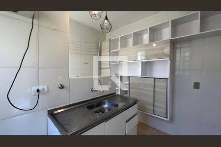 Apartamento para alugar com 2 quartos, 55m² em Vila Industrial (campinas), Campinas