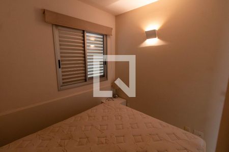 QUARTO 1 de apartamento à venda com 3 quartos, 82m² em Vila Brandina, Campinas