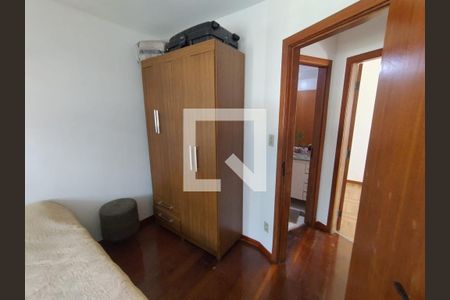 Apartamento à venda com 2 quartos, 60m² em Maria Virgínia, Belo Horizonte
