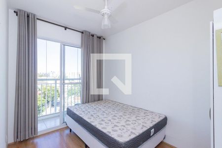 Quarto de apartamento à venda com 1 quarto, 35m² em Vila Palmeiras, São Paulo
