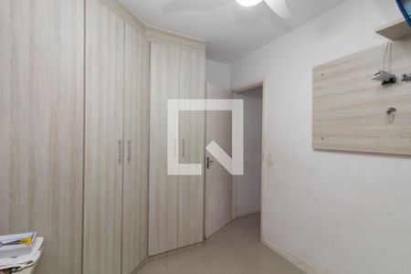 Quarto 1 de apartamento à venda com 2 quartos, 47m² em Cidade Líder, São Paulo