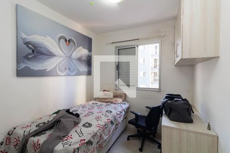 Quarto 2 de apartamento à venda com 2 quartos, 47m² em Cidade Líder, São Paulo
