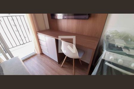 Kitnet/Studio à venda com 1 quarto, 27m² em Vila Butantã, São Paulo