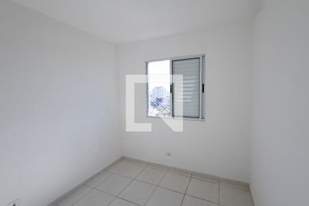 Apartamento para alugar com 2 quartos, 50m² em Loteamento Villa Branca, Jacareí