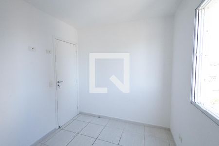 Apartamento para alugar com 2 quartos, 50m² em Loteamento Villa Branca, Jacareí