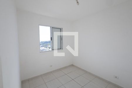 Apartamento para alugar com 2 quartos, 50m² em Loteamento Villa Branca, Jacareí