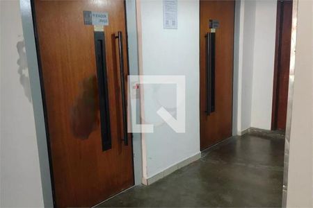 Apartamento à venda com 2 quartos, 54m² em Vila Joaniza, São Paulo