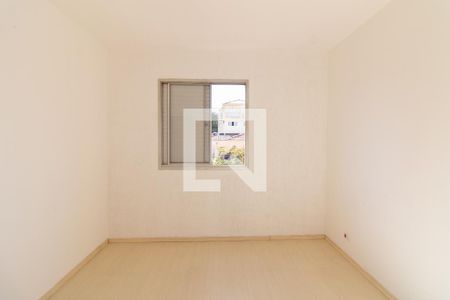 Quarto de apartamento para alugar com 1 quarto, 45m² em Vila Lageado, São Paulo