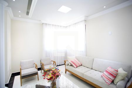 Sala de Estar de casa para alugar com 4 quartos, 500m² em Nossa Senhora do Carmo, Contagem
